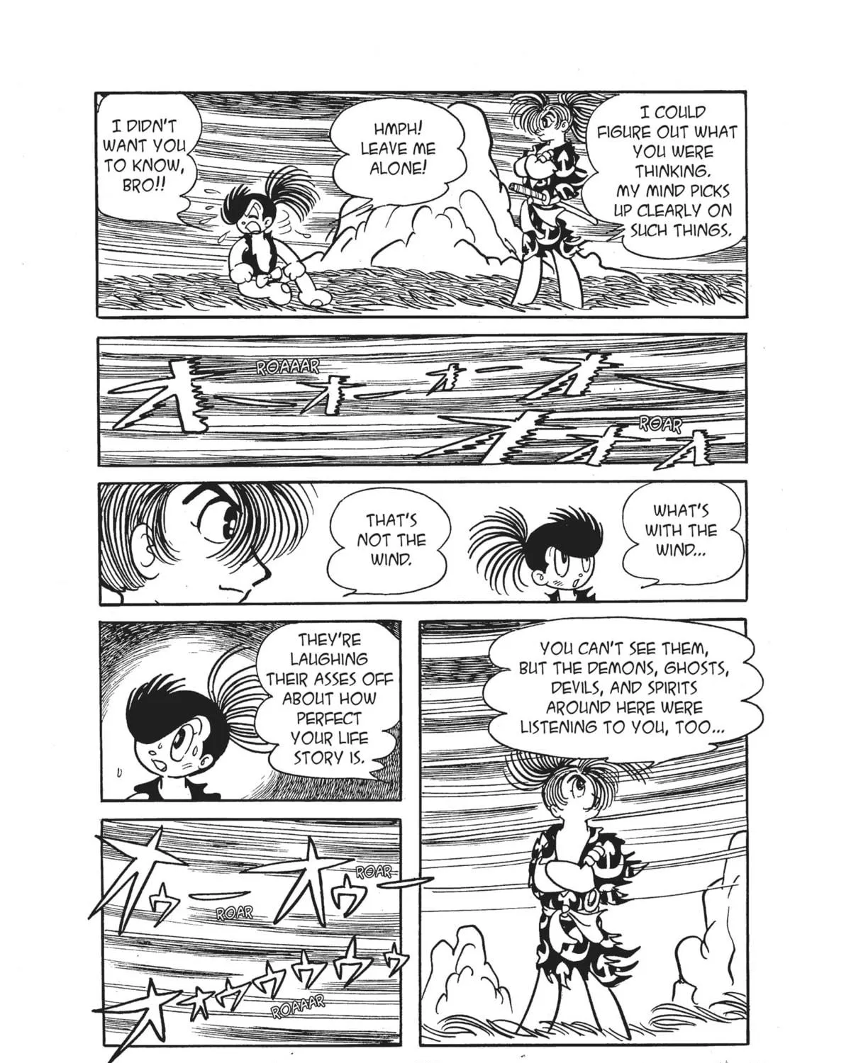 Dororo Chapter 7 page 95 - 