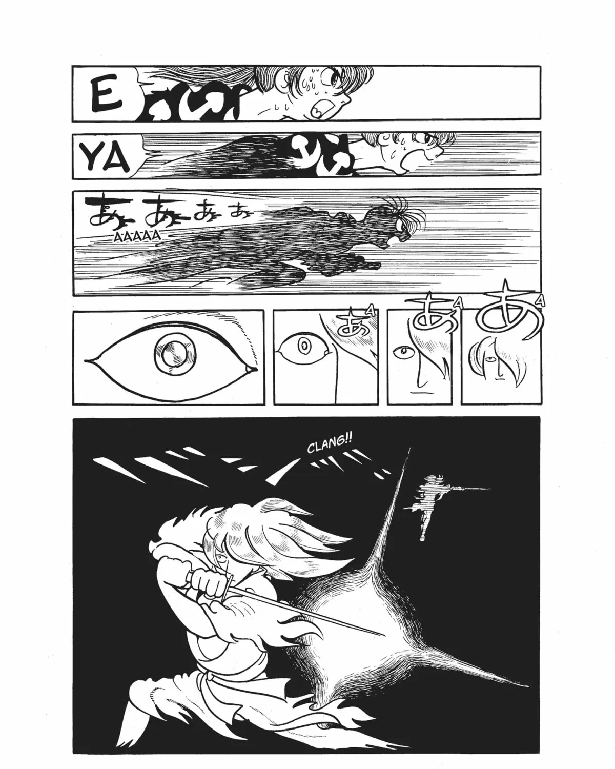 Dororo Chapter 8 page 13 - 