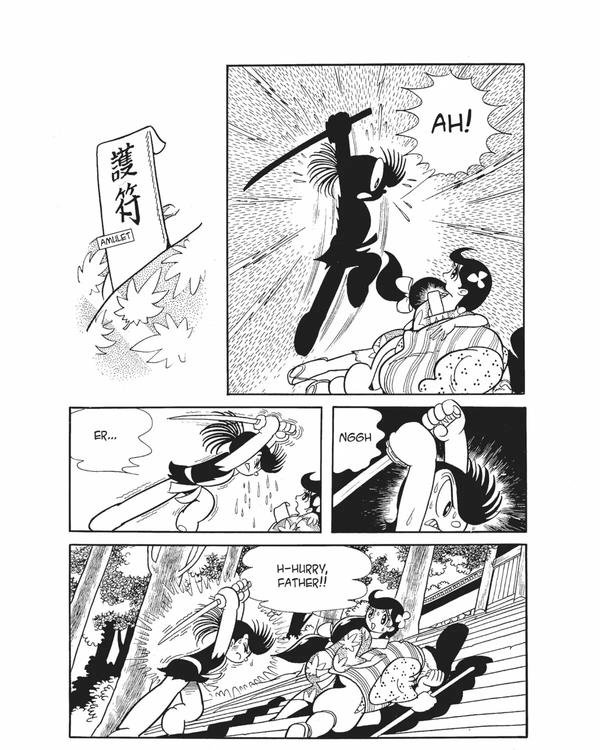 Dororo Chapter 8 page 37 - 
