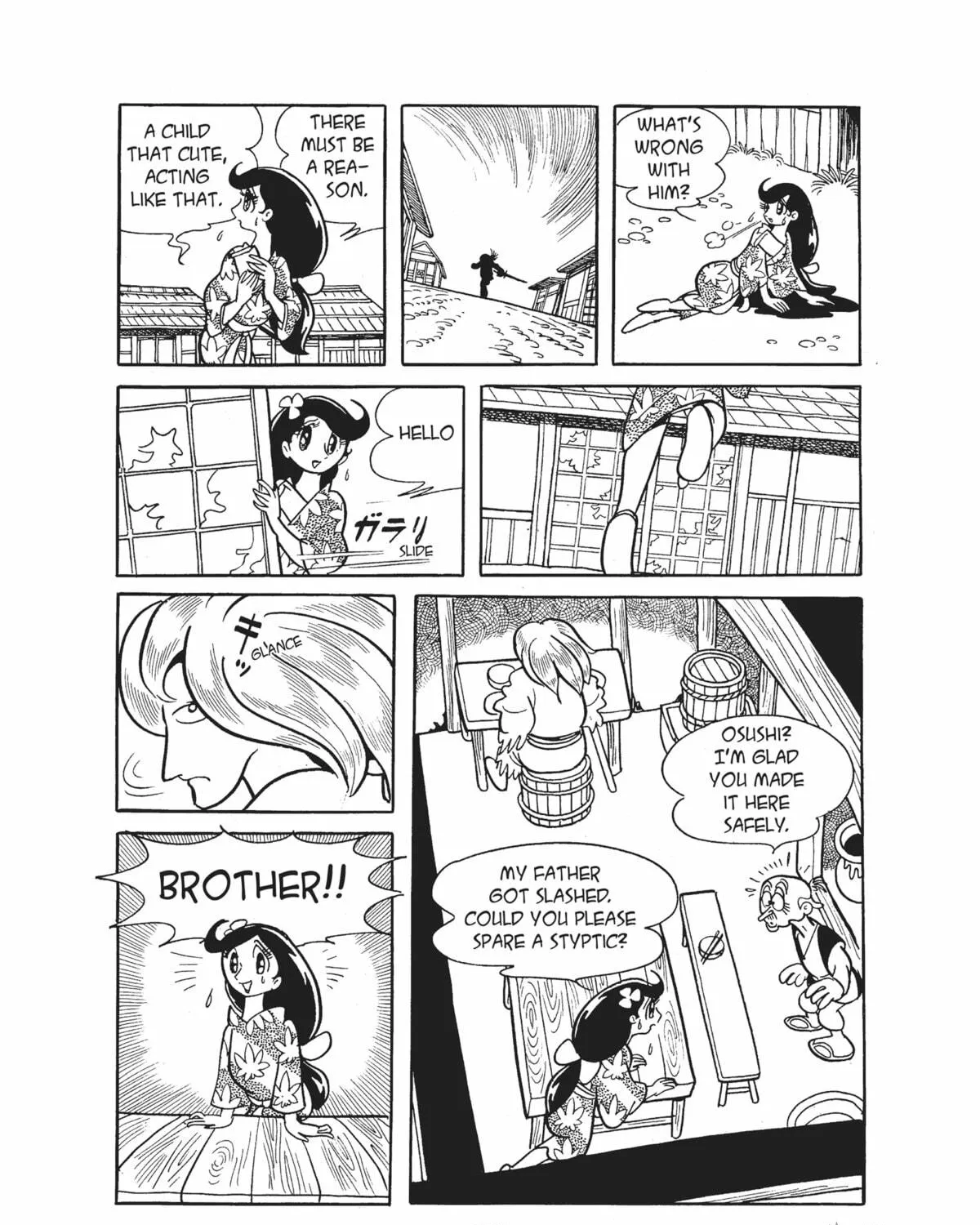 Dororo Chapter 8 page 47 - 