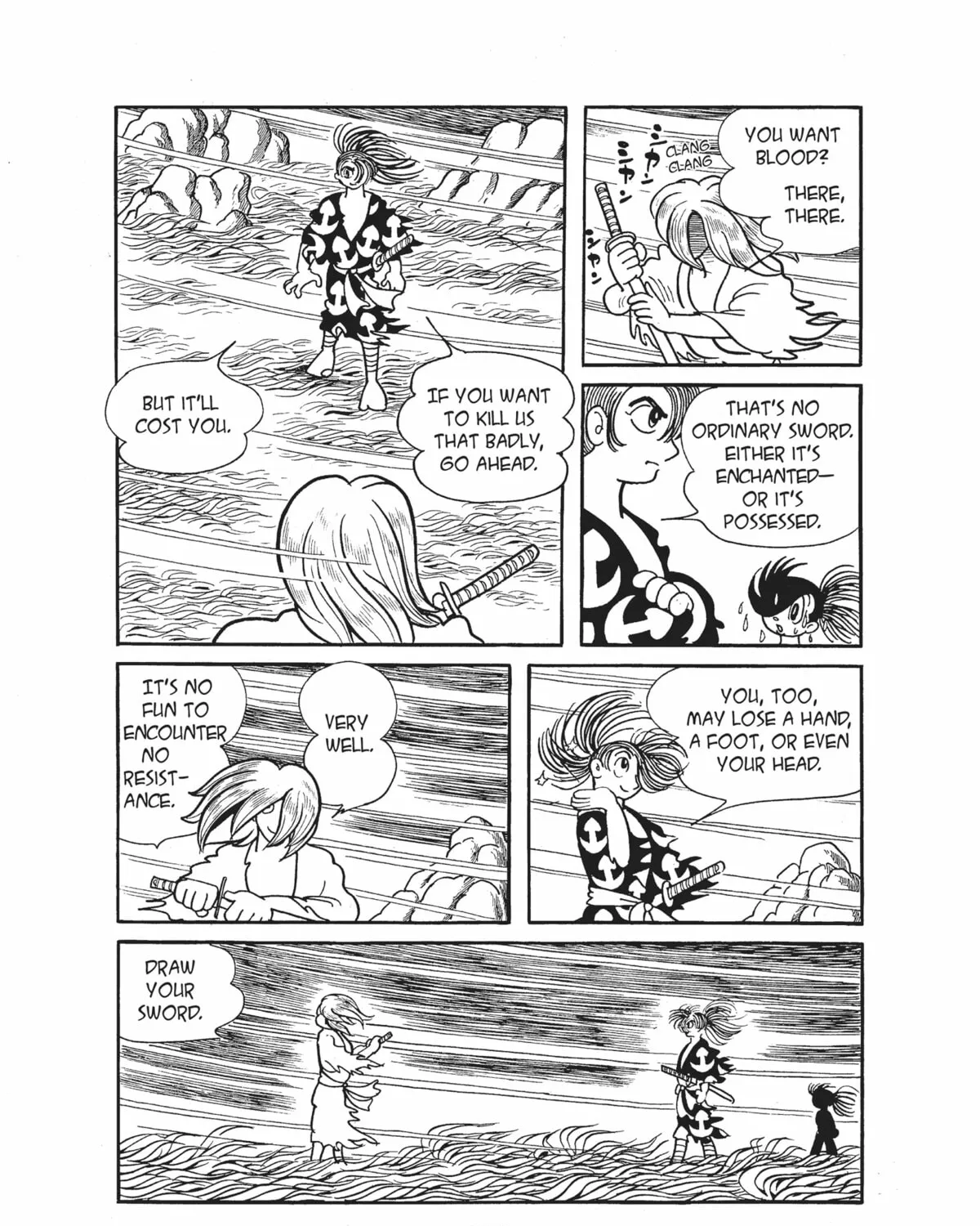 Dororo Chapter 8 page 7 - 