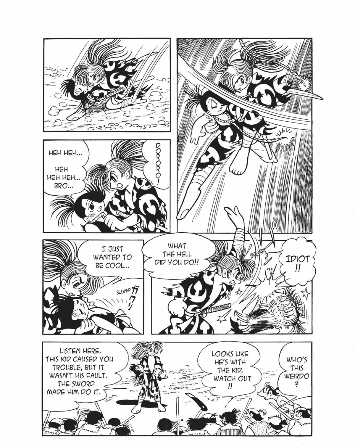 Dororo Chapter 8 page 77 - 