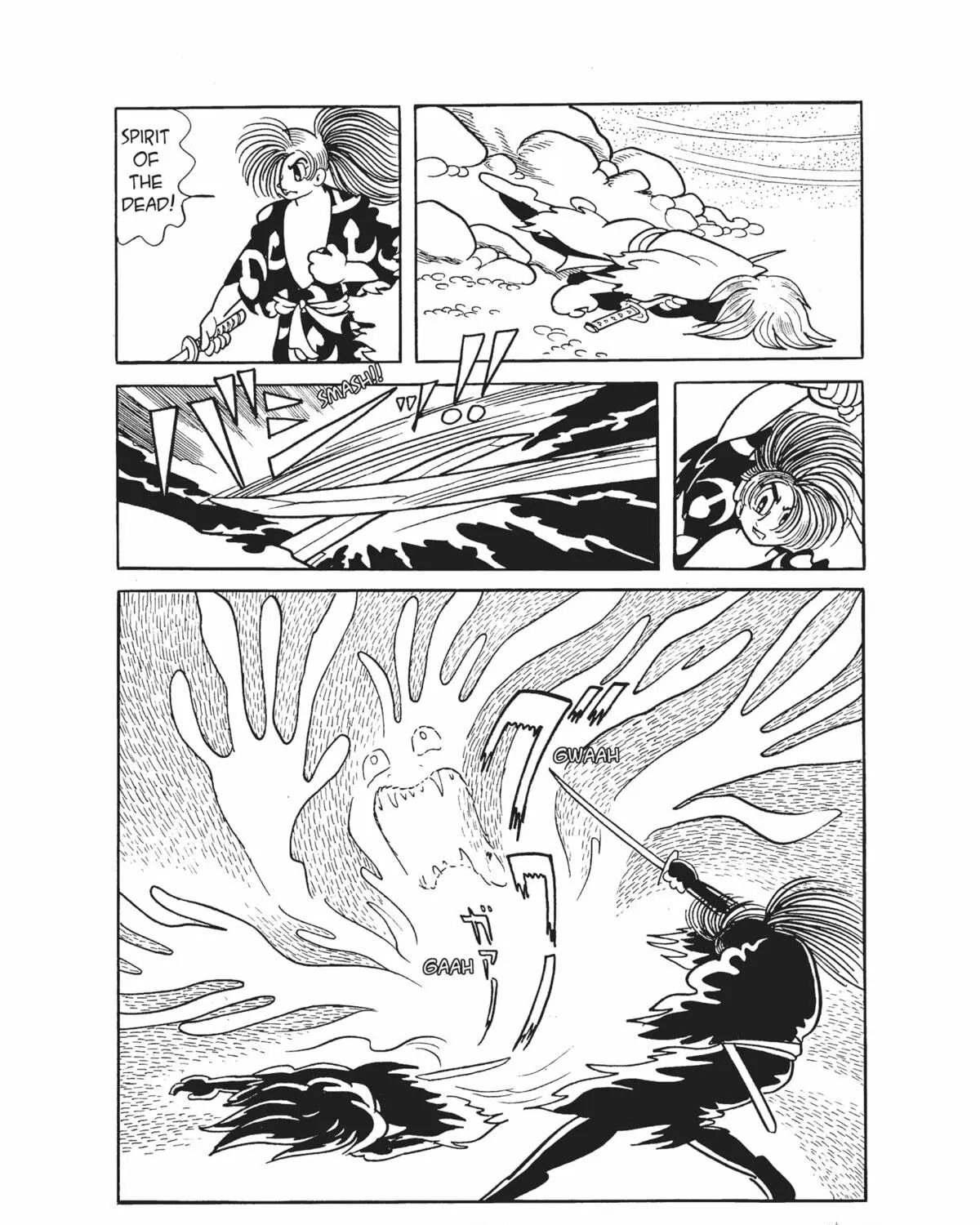 Dororo Chapter 8 page 99 - 