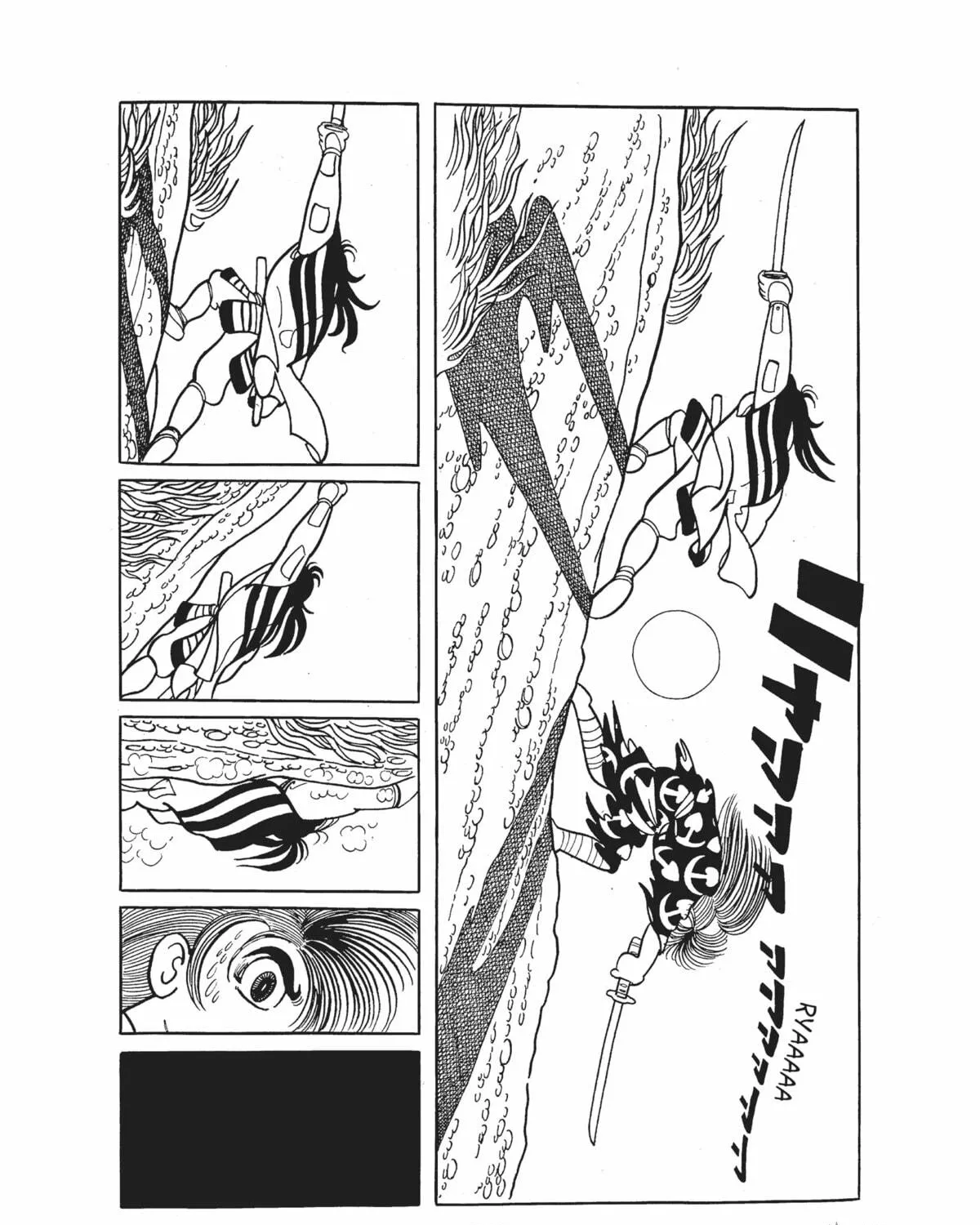 Dororo Chapter 9 page 173 - 