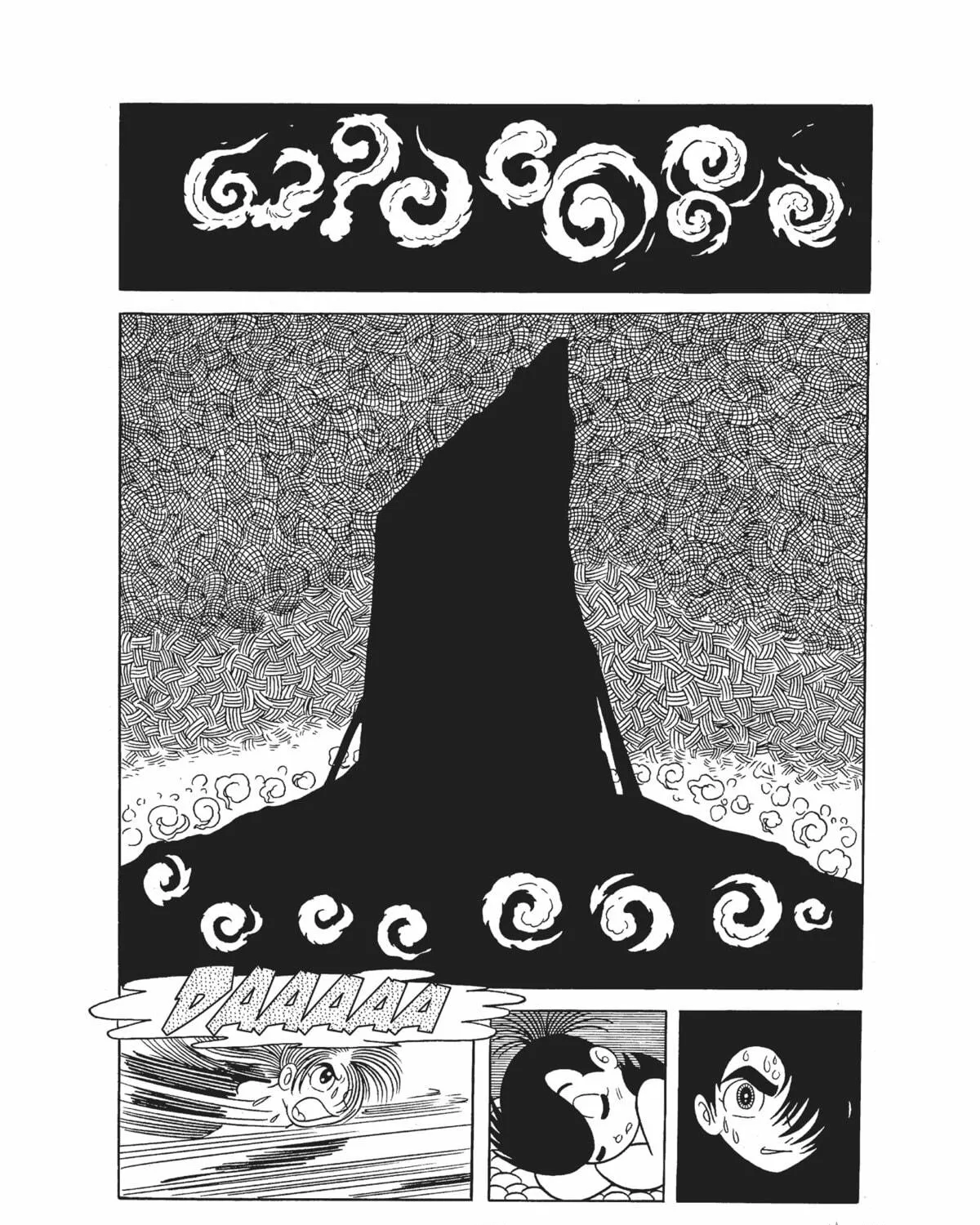 Dororo Chapter 9 page 19 - 