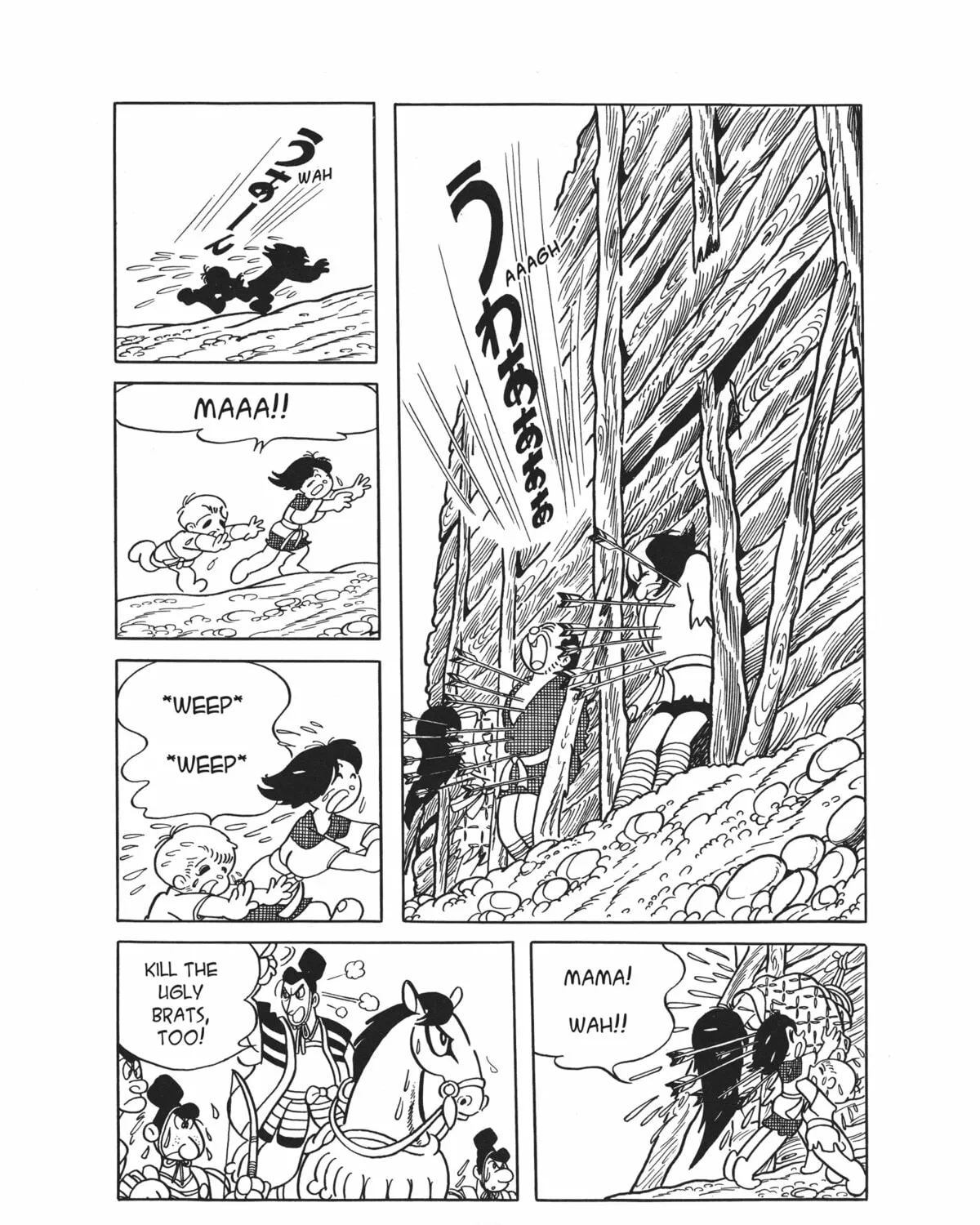 Dororo Chapter 9 page 33 - 
