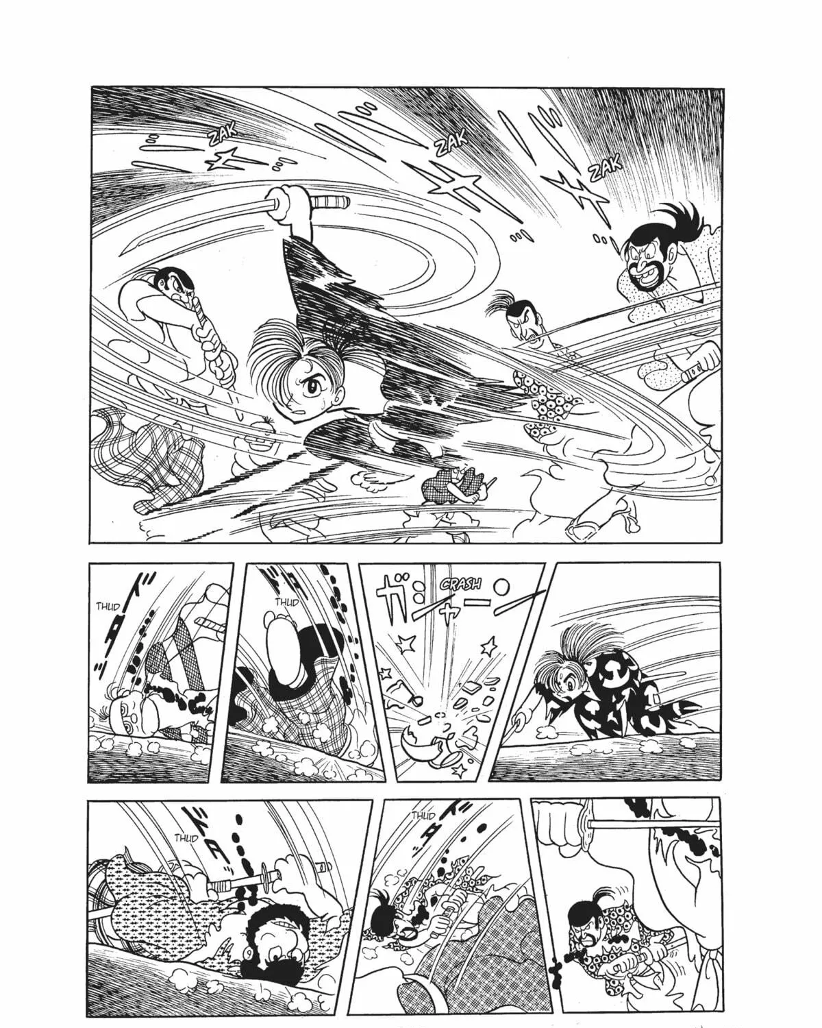 Dororo Chapter 9 page 69 - 