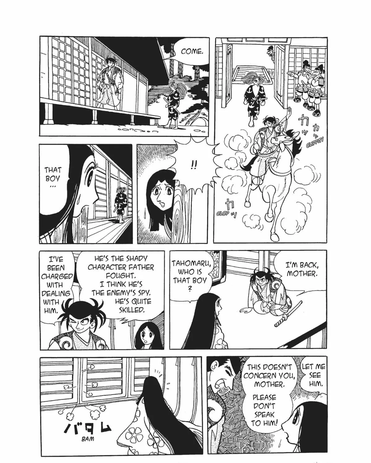 Dororo Chapter 9 page 77 - 
