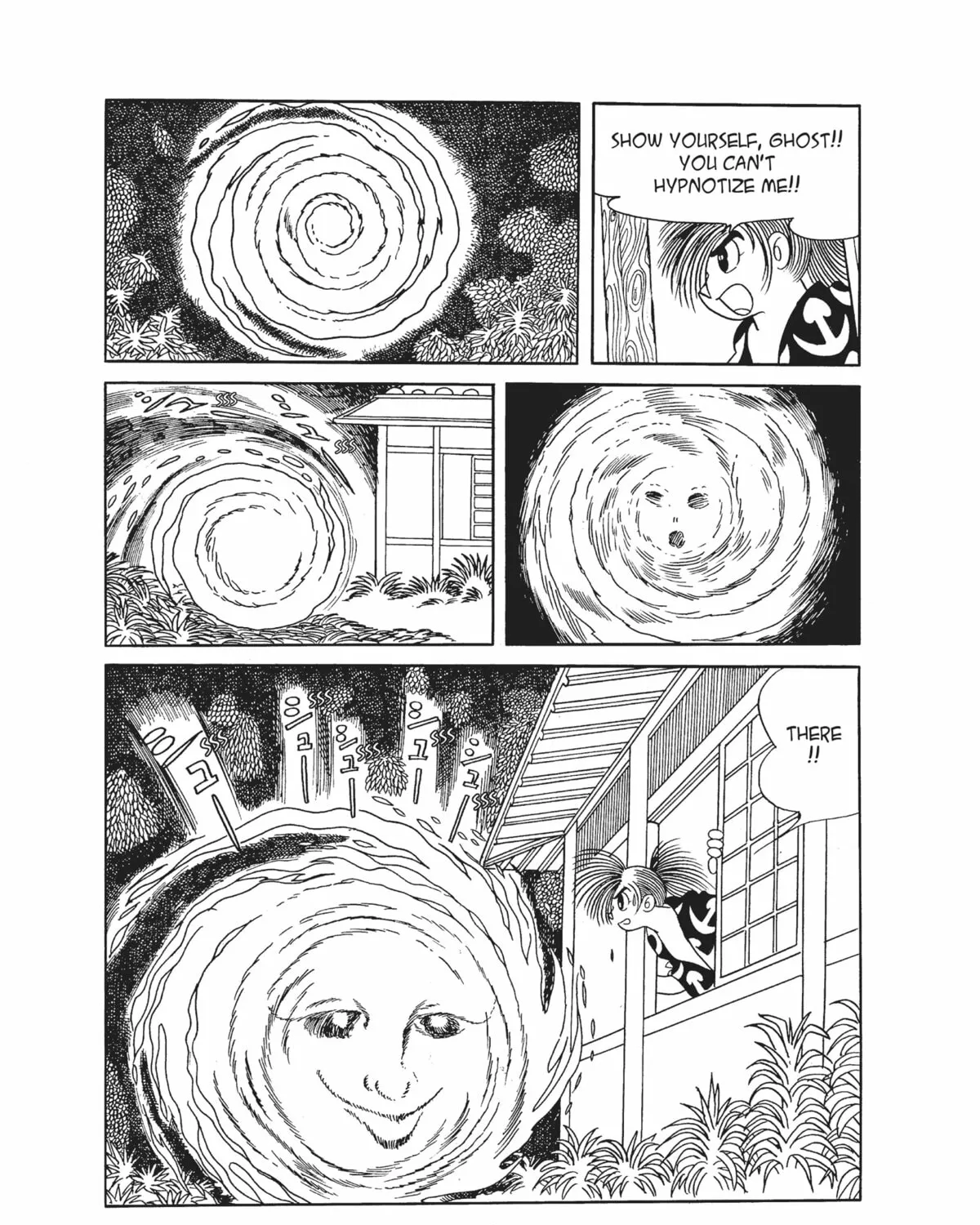 Dororo Chapter 9 page 81 - 