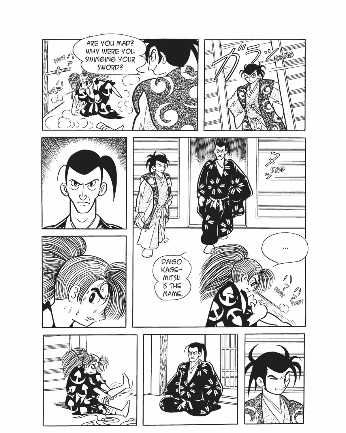 Dororo Chapter 9 page 91 - 