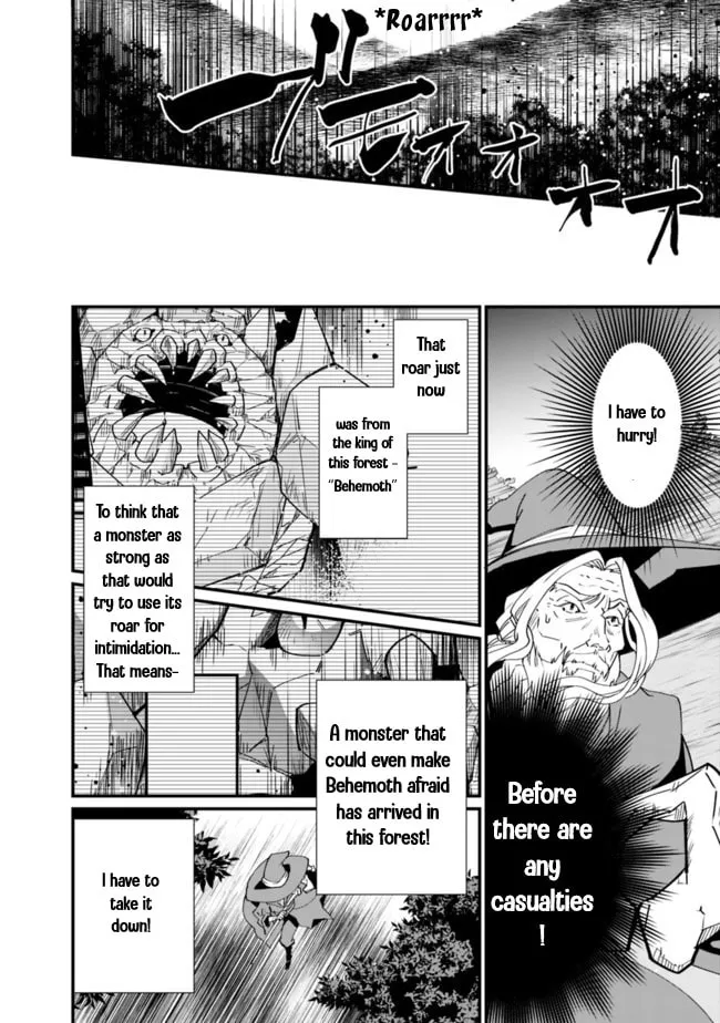 Doryoku Shisugita Sekai Saikyou no Butouka ha, Mahou Sekai wo Yoyuu de Ikinuku. Chapter 1 page 14 - 