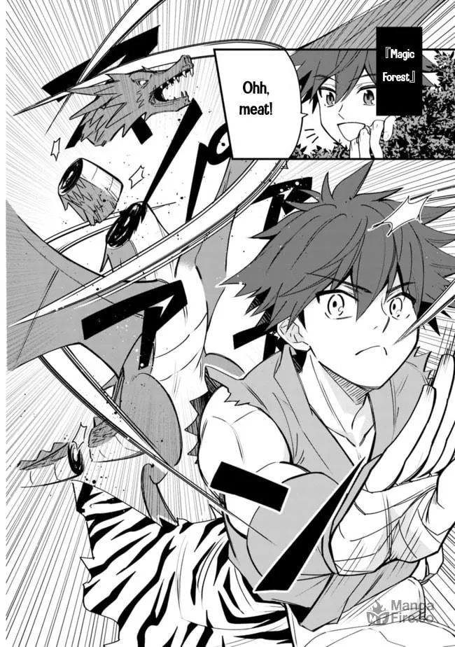 Doryoku Shisugita Sekai Saikyou no Butouka ha, Mahou Sekai wo Yoyuu de Ikinuku. Chapter 1 page 18 - 
