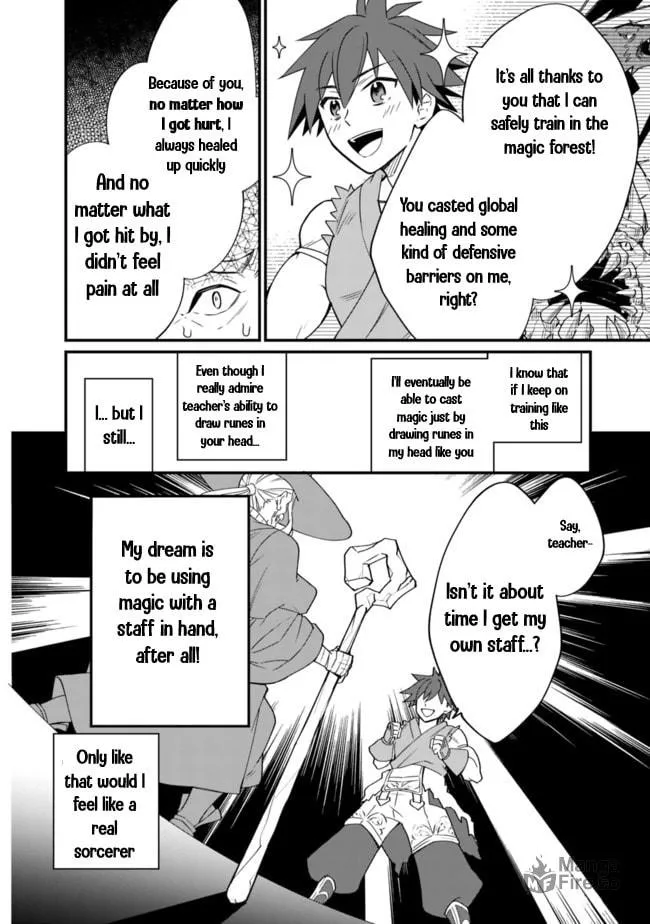 Doryoku Shisugita Sekai Saikyou no Butouka ha, Mahou Sekai wo Yoyuu de Ikinuku. Chapter 1 page 24 - 