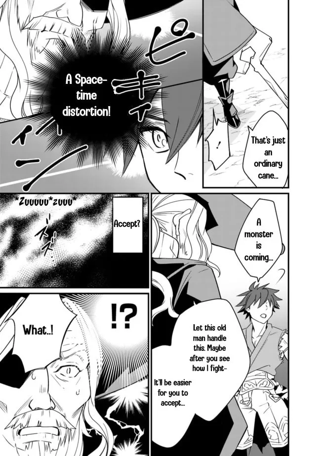 Doryoku Shisugita Sekai Saikyou no Butouka ha, Mahou Sekai wo Yoyuu de Ikinuku. Chapter 1 page 31 - 