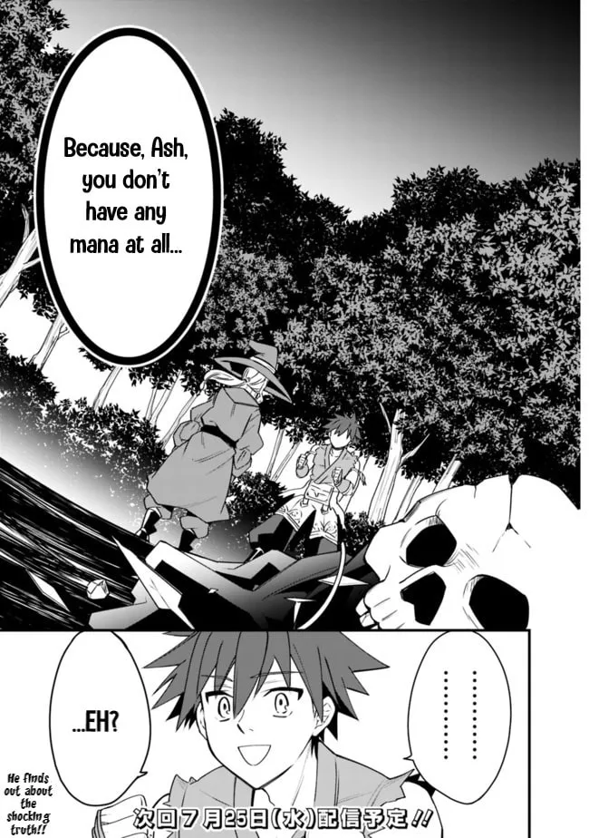 Doryoku Shisugita Sekai Saikyou no Butouka ha, Mahou Sekai wo Yoyuu de Ikinuku. Chapter 1 page 38 - 
