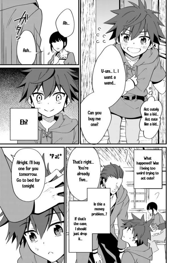 Doryoku Shisugita Sekai Saikyou no Butouka ha, Mahou Sekai wo Yoyuu de Ikinuku. Chapter 1 page 7 - 