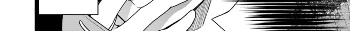 Doryoku Shisugita Sekai Saikyou no Butouka ha, Mahou Sekai wo Yoyuu de Ikinuku. Chapter 11 page 9 - 