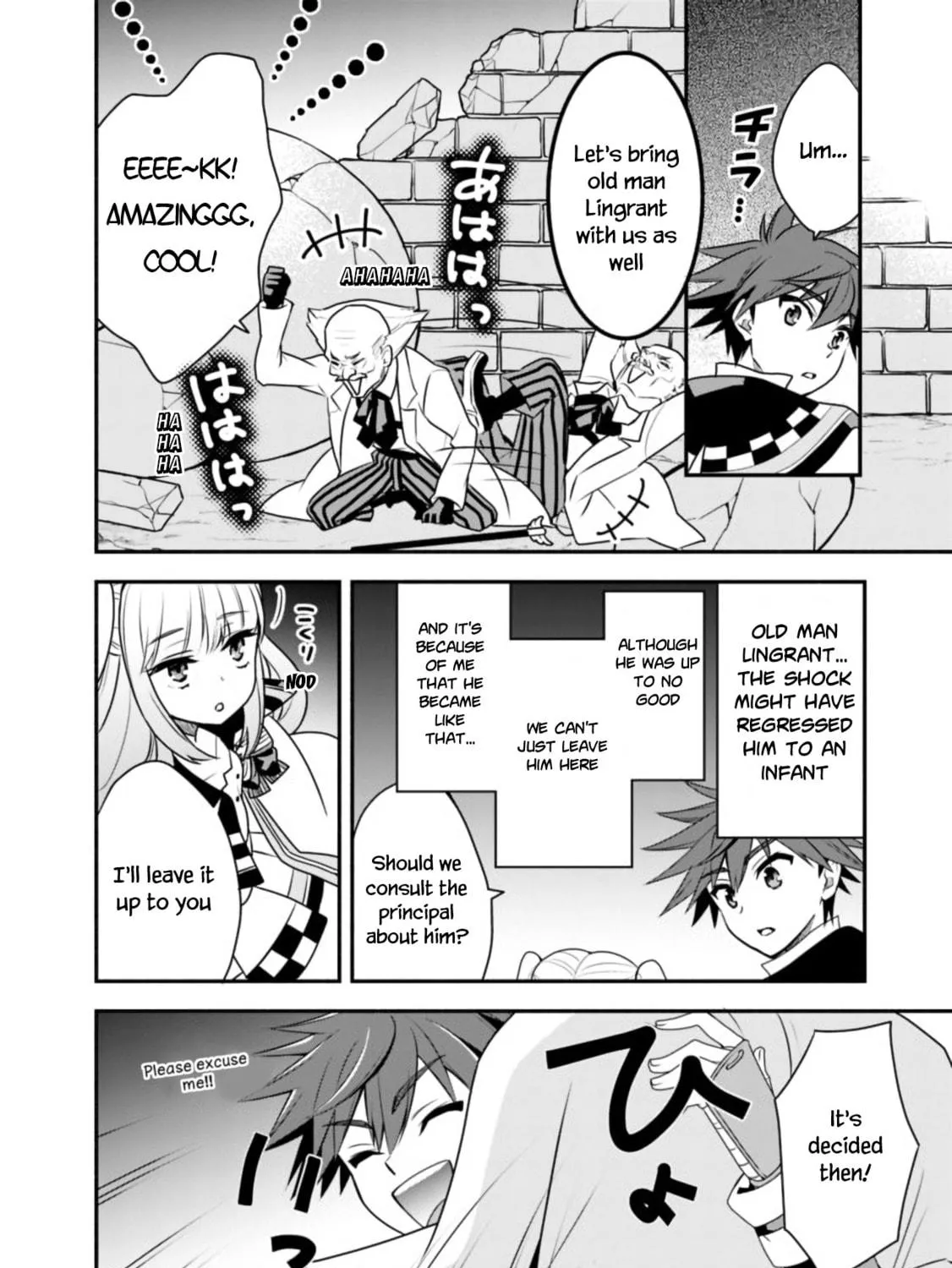 Doryoku Shisugita Sekai Saikyou no Butouka ha, Mahou Sekai wo Yoyuu de Ikinuku. Chapter 13 page 28 - 