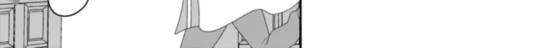 Doryoku Shisugita Sekai Saikyou no Butouka ha, Mahou Sekai wo Yoyuu de Ikinuku. Chapter 14 page 7 - 