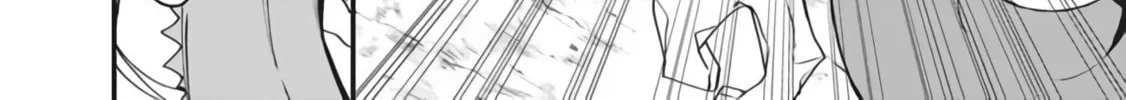 Doryoku Shisugita Sekai Saikyou no Butouka ha, Mahou Sekai wo Yoyuu de Ikinuku. Chapter 2 page 25 - 