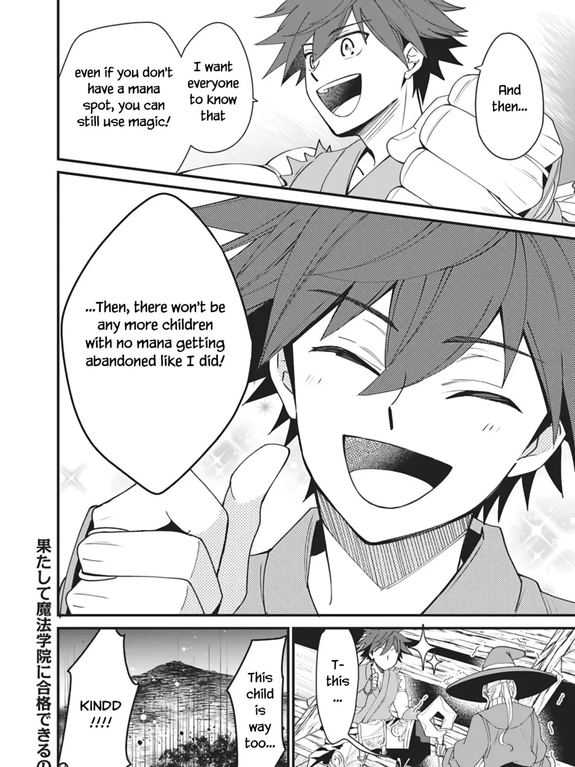 Doryoku Shisugita Sekai Saikyou no Butouka ha, Mahou Sekai wo Yoyuu de Ikinuku. Chapter 2 page 32 - 