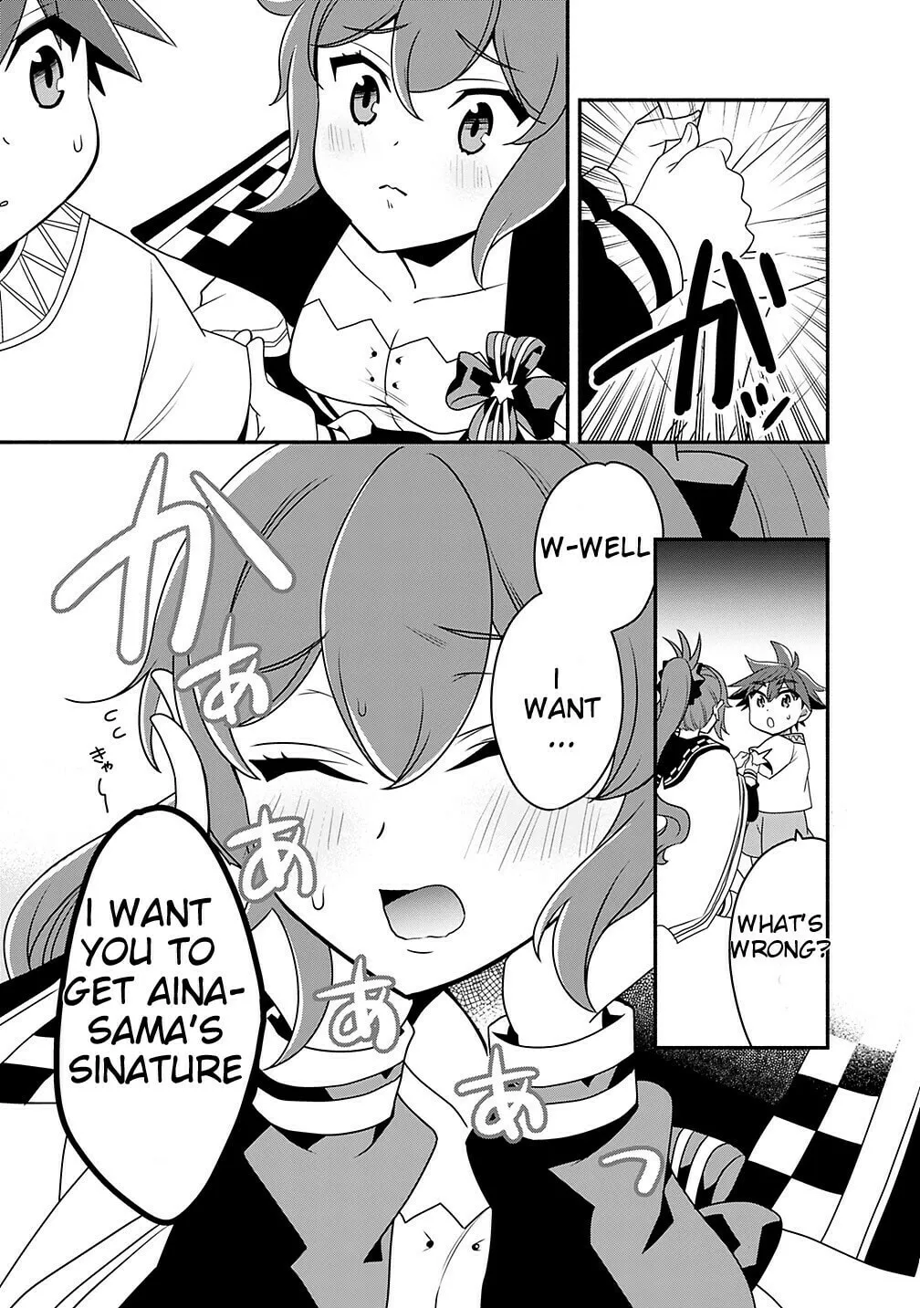 Doryoku Shisugita Sekai Saikyou no Butouka ha, Mahou Sekai wo Yoyuu de Ikinuku. Chapter 20.2 page 13 - 