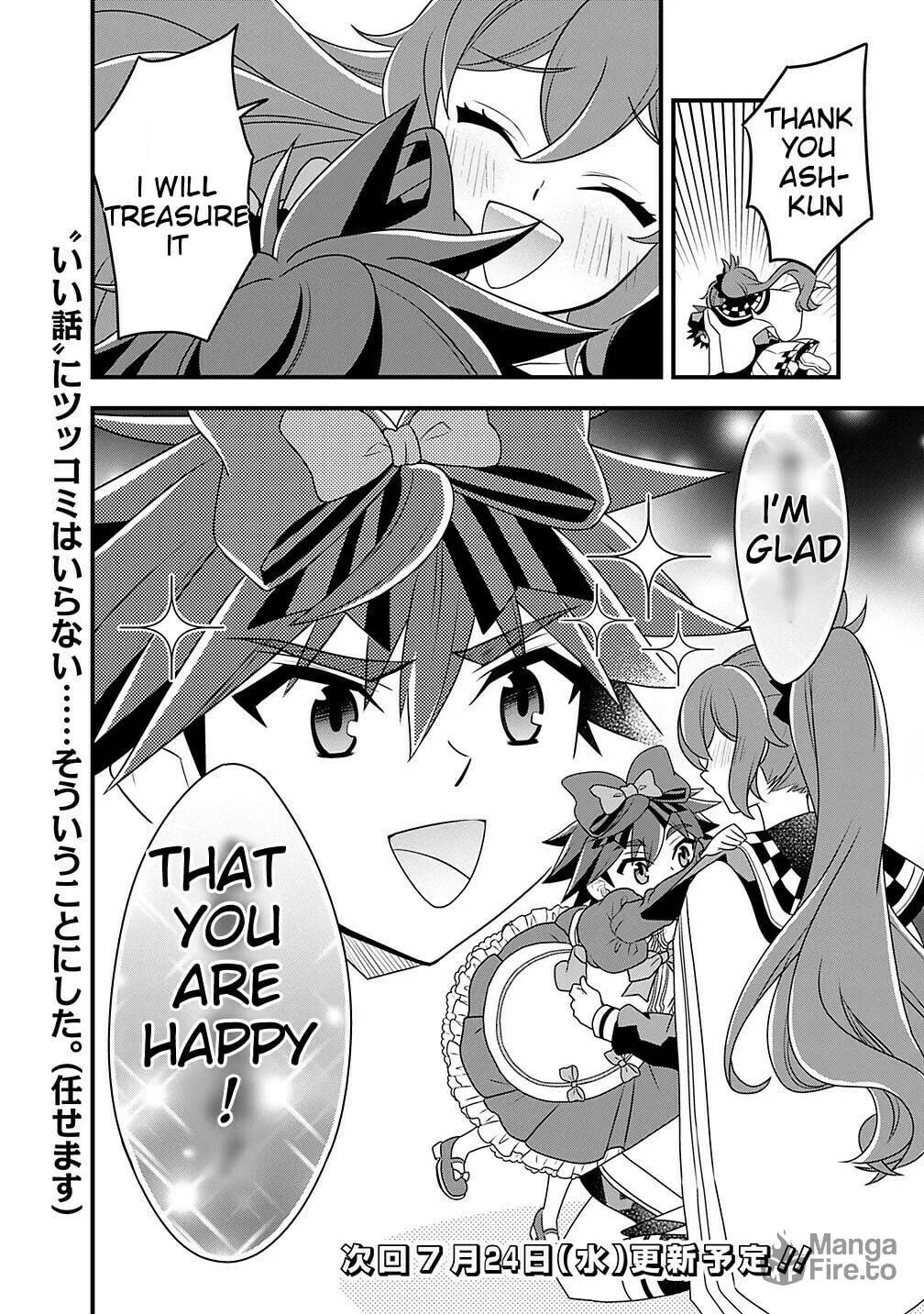 Doryoku Shisugita Sekai Saikyou no Butouka ha, Mahou Sekai wo Yoyuu de Ikinuku. Chapter 20.2 page 20 - 