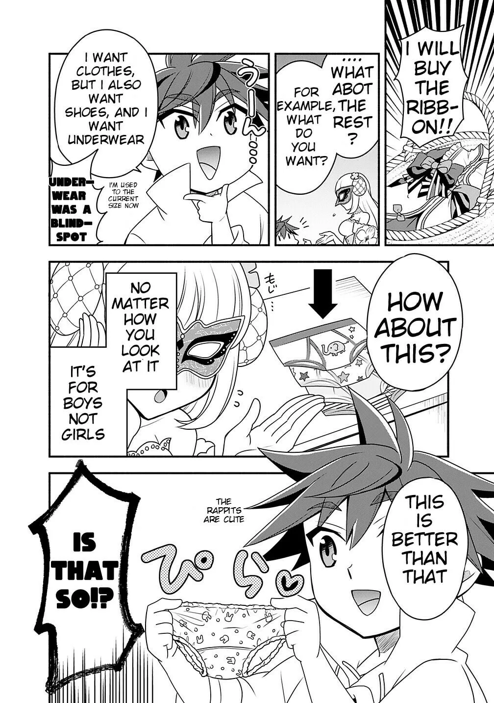 Doryoku Shisugita Sekai Saikyou no Butouka ha, Mahou Sekai wo Yoyuu de Ikinuku. Chapter 20.2 page 4 - 