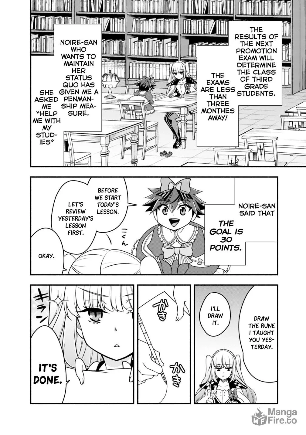 Doryoku Shisugita Sekai Saikyou no Butouka ha, Mahou Sekai wo Yoyuu de Ikinuku. Chapter 21 page 15 - 
