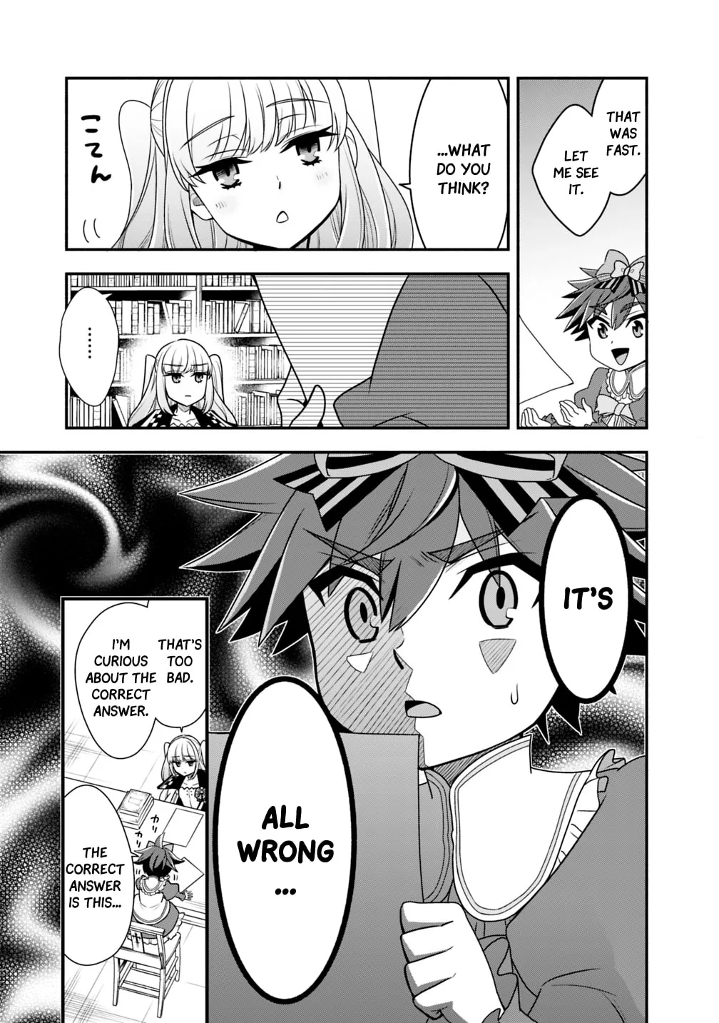 Doryoku Shisugita Sekai Saikyou no Butouka ha, Mahou Sekai wo Yoyuu de Ikinuku. Chapter 21 page 16 - 