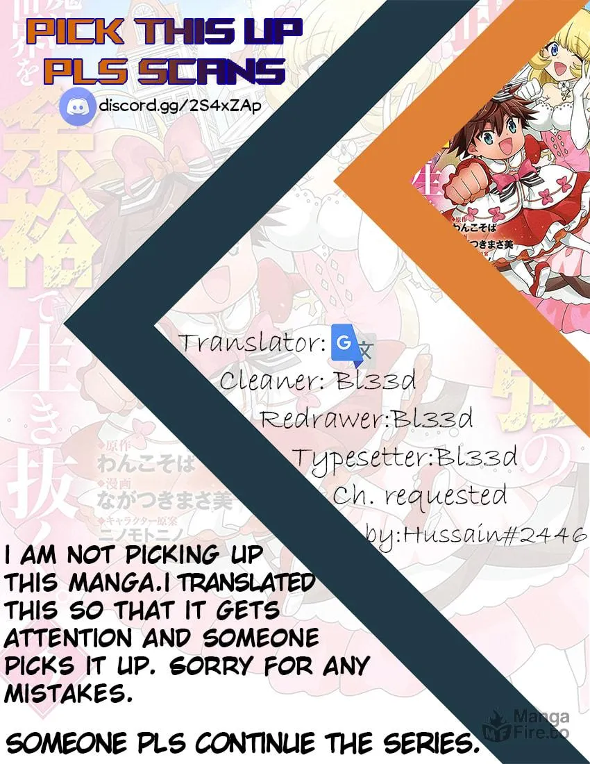 Doryoku Shisugita Sekai Saikyou no Butouka ha, Mahou Sekai wo Yoyuu de Ikinuku. Chapter 21 page 21 - 