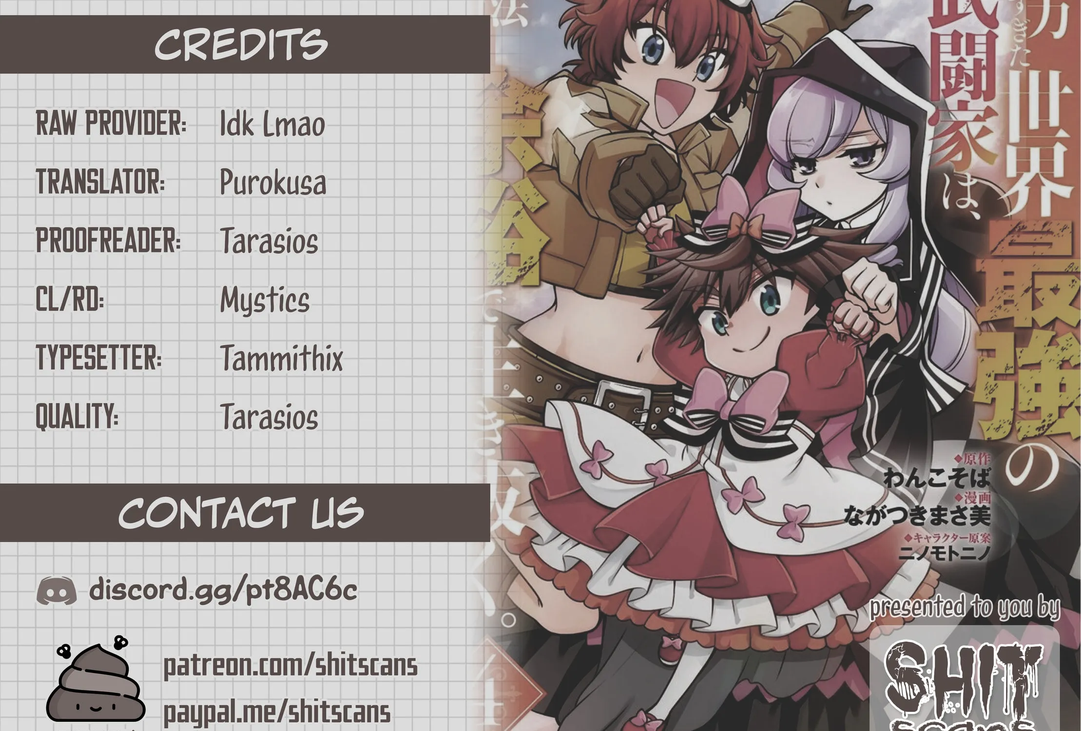 Doryoku Shisugita Sekai Saikyou no Butouka ha, Mahou Sekai wo Yoyuu de Ikinuku. Chapter 25 page 20 - 