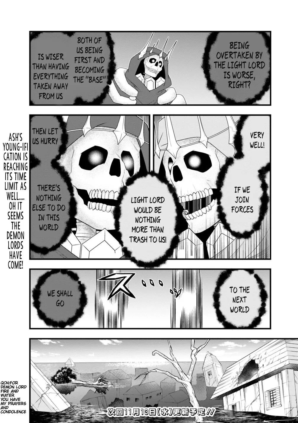 Doryoku Shisugita Sekai Saikyou no Butouka ha, Mahou Sekai wo Yoyuu de Ikinuku. Chapter 27 page 19 - 
