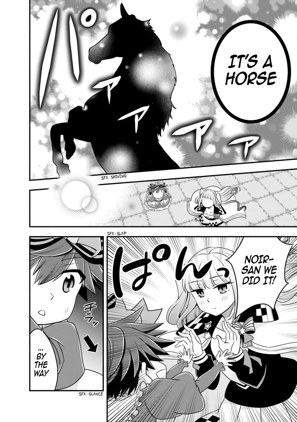 Doryoku Shisugita Sekai Saikyou no Butouka ha, Mahou Sekai wo Yoyuu de Ikinuku. Chapter 29 page 13 - 