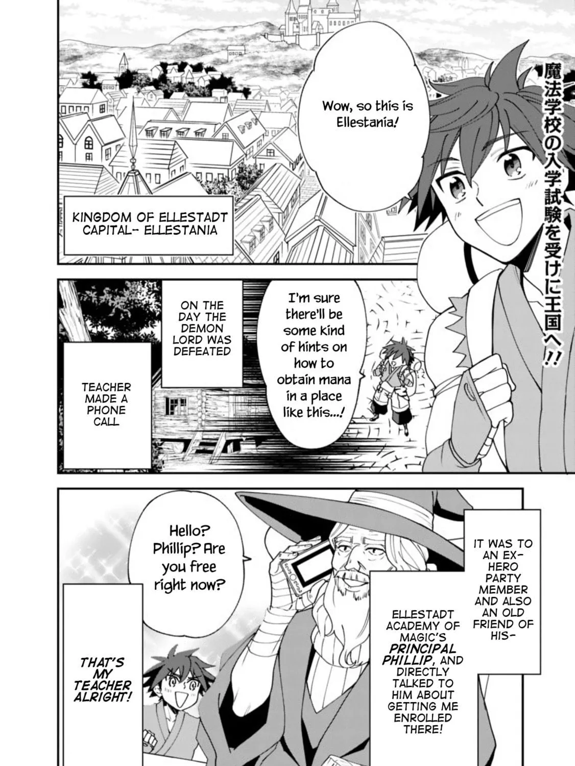 Doryoku Shisugita Sekai Saikyou no Butouka ha, Mahou Sekai wo Yoyuu de Ikinuku. Chapter 3 page 4 - 