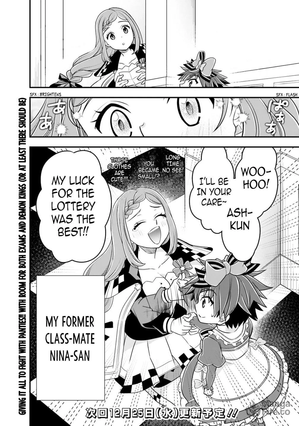 Doryoku Shisugita Sekai Saikyou no Butouka ha, Mahou Sekai wo Yoyuu de Ikinuku. Chapter 30 page 15 - 