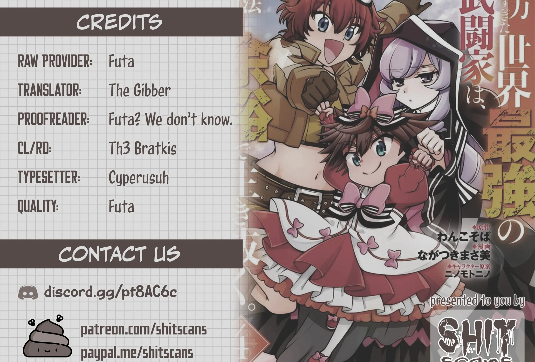 Doryoku Shisugita Sekai Saikyou no Butouka ha, Mahou Sekai wo Yoyuu de Ikinuku. Chapter 30 page 17 - 