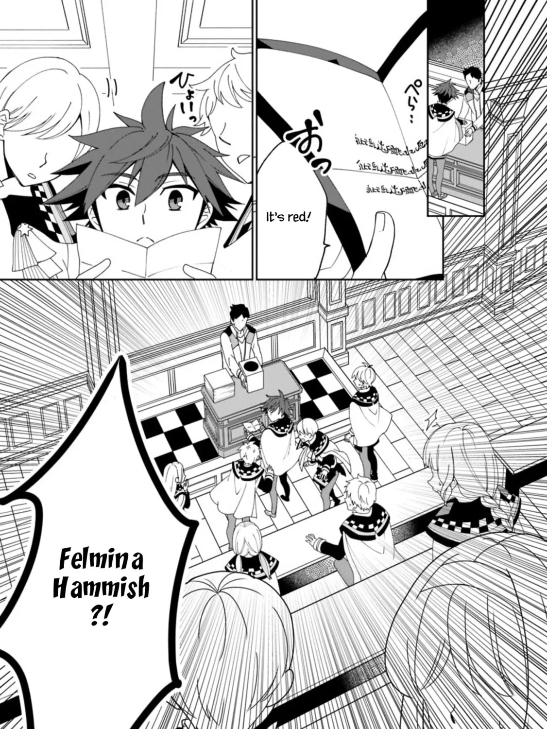 Doryoku Shisugita Sekai Saikyou no Butouka ha, Mahou Sekai wo Yoyuu de Ikinuku. Chapter 4 page 26 - 
