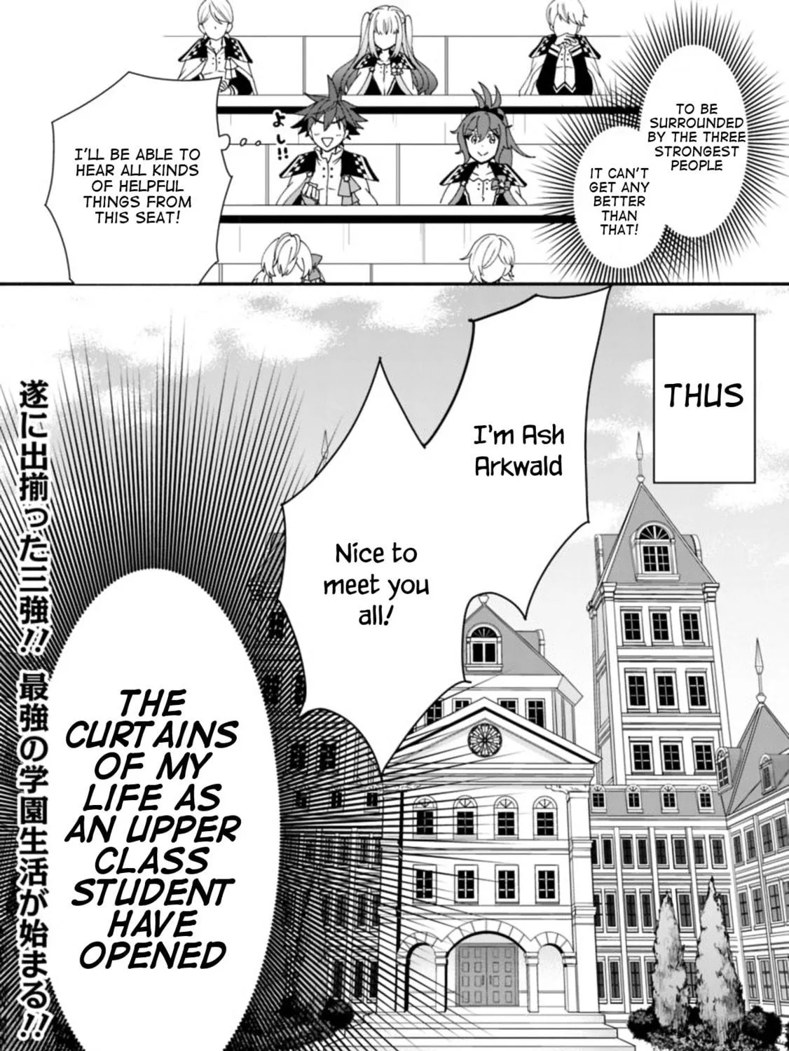 Doryoku Shisugita Sekai Saikyou no Butouka ha, Mahou Sekai wo Yoyuu de Ikinuku. Chapter 7 page 40 - 