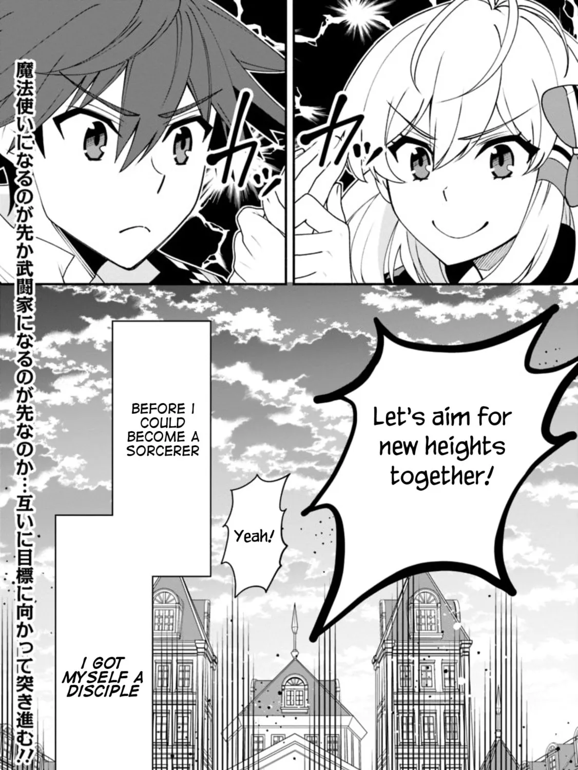 Doryoku Shisugita Sekai Saikyou no Butouka ha, Mahou Sekai wo Yoyuu de Ikinuku. Chapter 8 page 36 - 