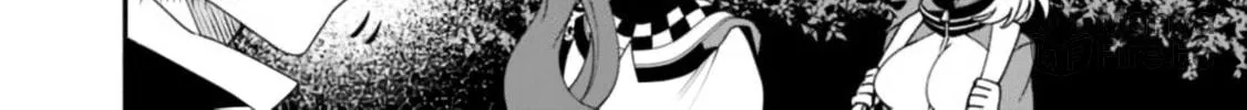 Doryoku Shisugita Sekai Saikyou no Butouka ha, Mahou Sekai wo Yoyuu de Ikinuku. Chapter 9 page 17 - 
