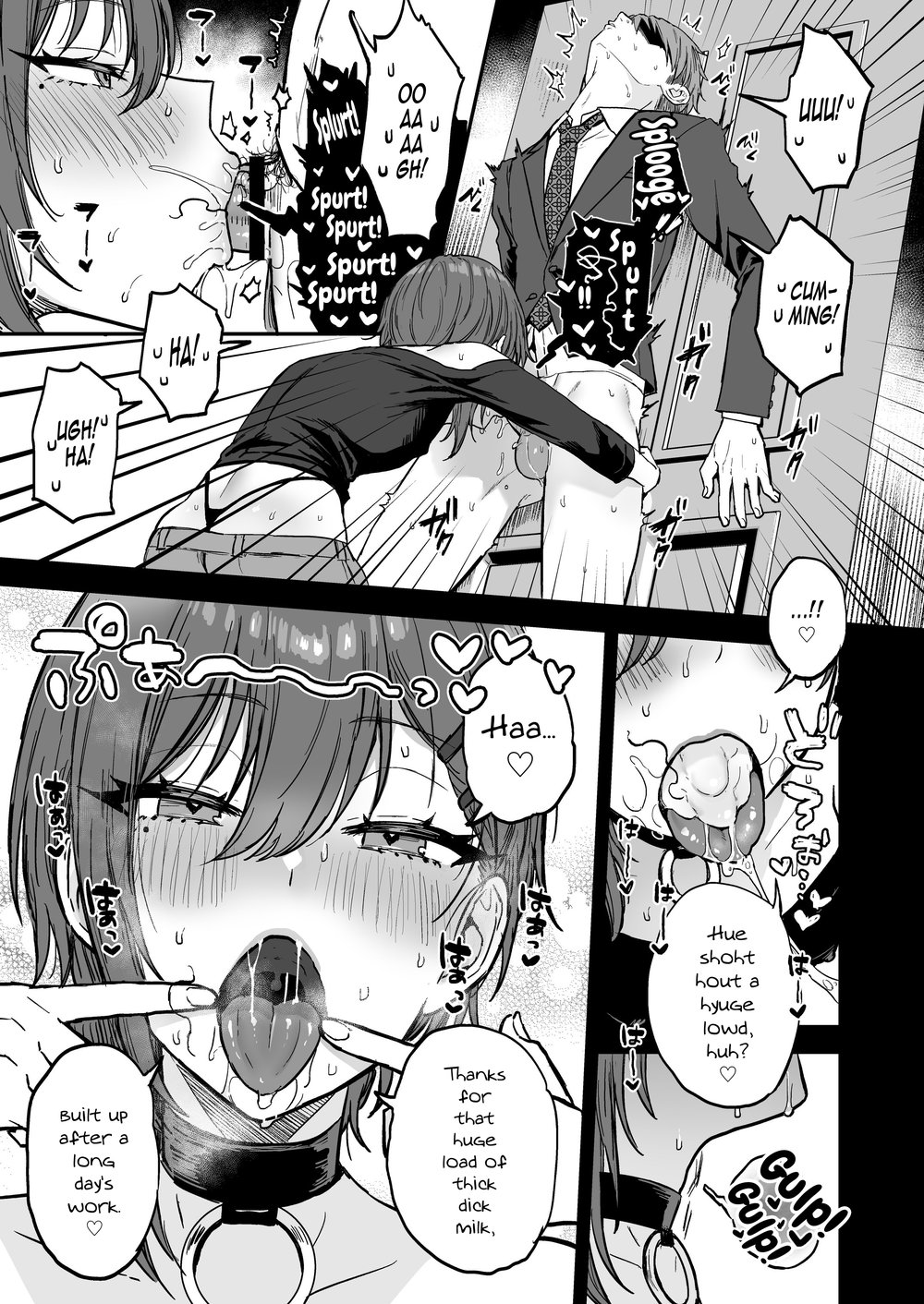 Dosukebemesu danshi Ruri-kun Chapter 1 page 12 - 