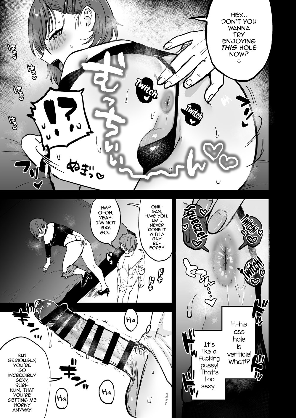 Dosukebemesu danshi Ruri-kun Chapter 1 page 14 - 