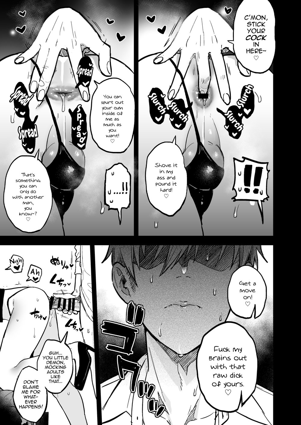 Dosukebemesu danshi Ruri-kun Chapter 1 page 16 - 