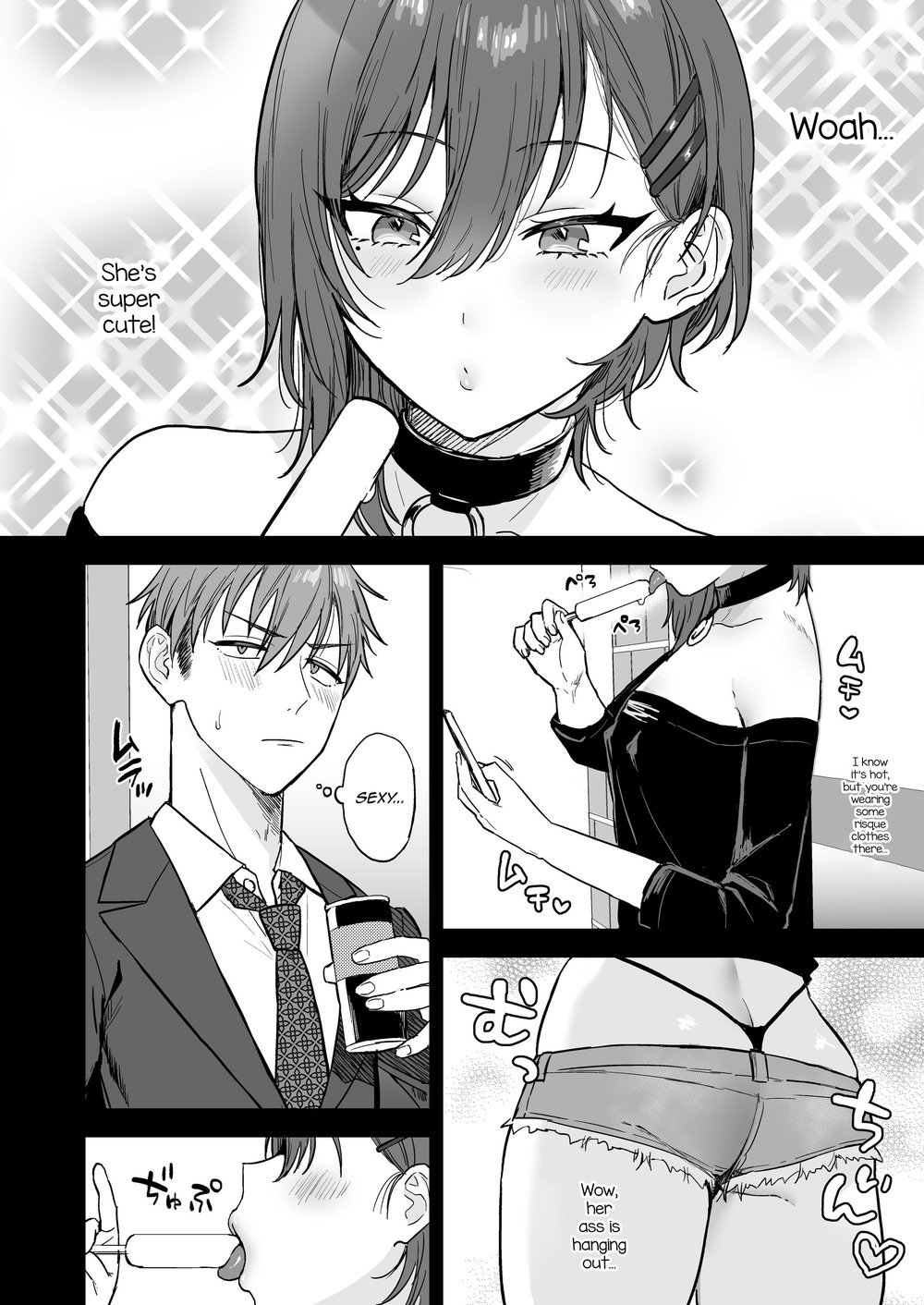 Dosukebemesu danshi Ruri-kun Chapter 1 page 3 - 