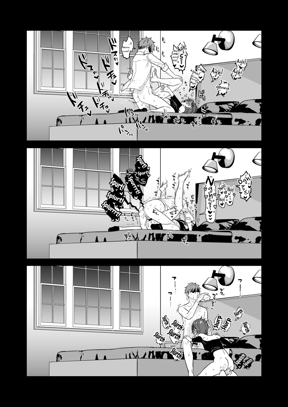 Dosukebemesu danshi Ruri-kun Chapter 1 page 23 - 