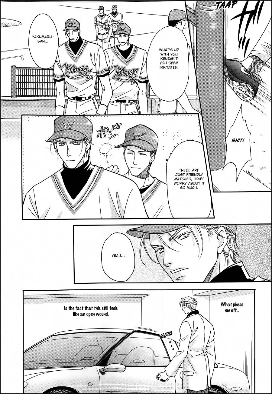 Double Call Chapter 35 page 13 - 