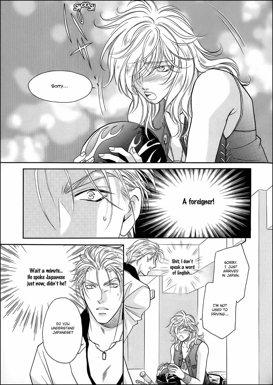 Double Call Chapter 35 page 16 - 