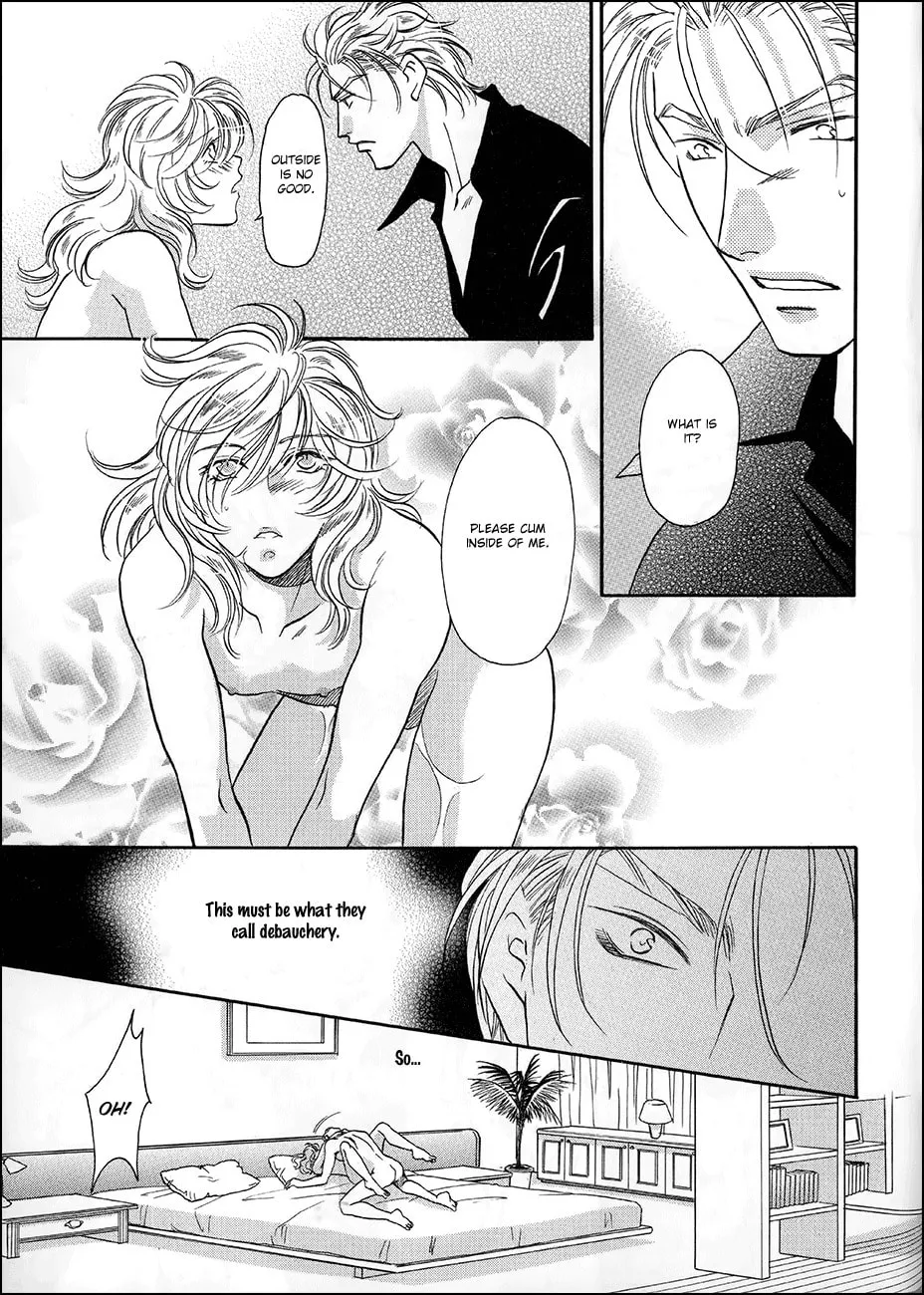 Double Call Chapter 35 page 32 - 