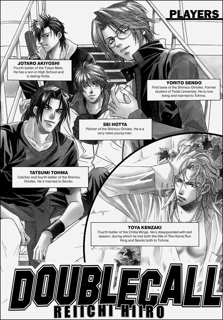 Double Call Chapter 35 page 7 - 